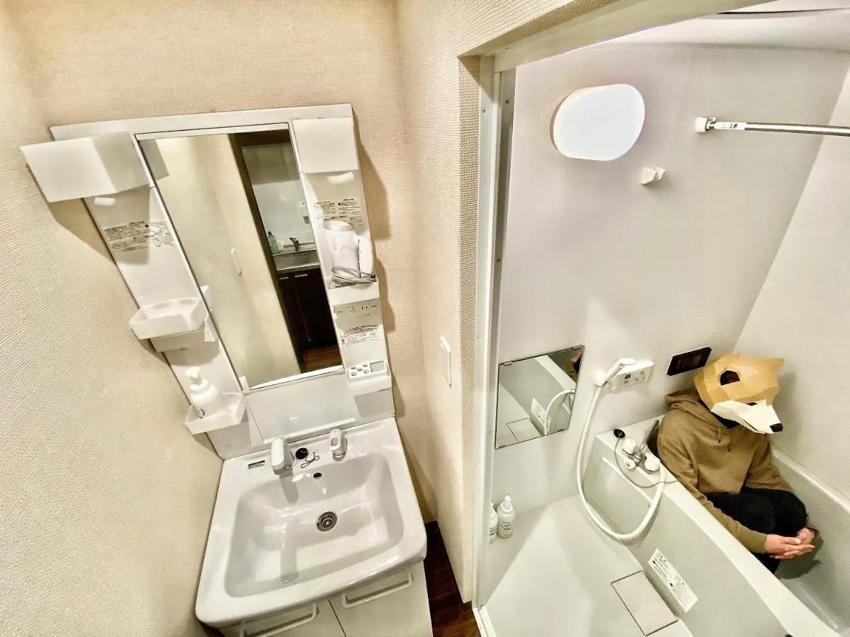 Root2 Coffee & Hostel Kyoto Japan