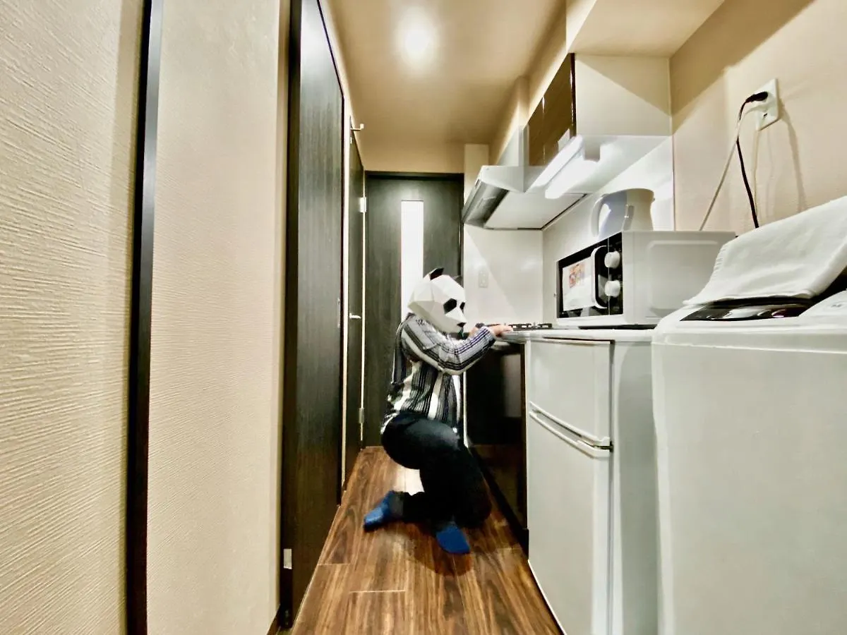 Root2 Coffee & Hostel Kyoto