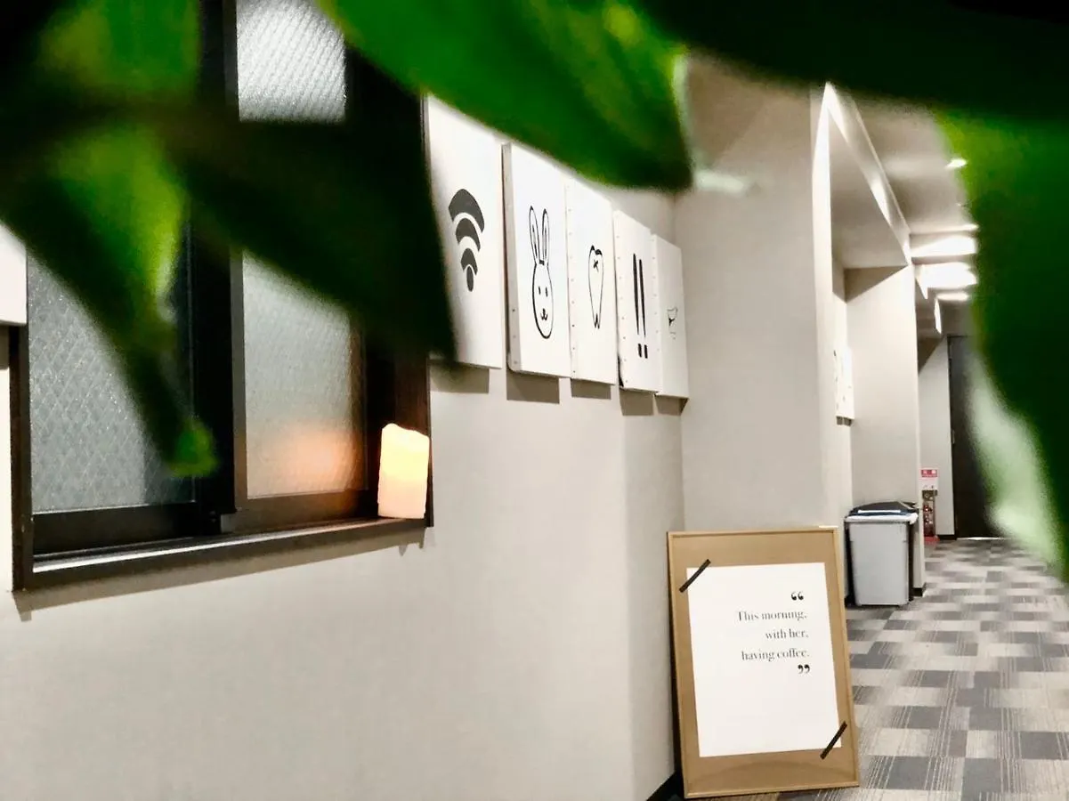 아파트 Root2 Coffee & Hostel 교토